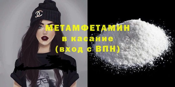 MDMA Premium VHQ Баксан