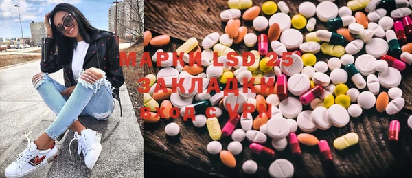 MDMA Premium VHQ Баксан