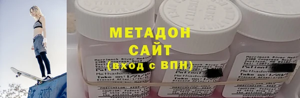 MDMA Premium VHQ Баксан